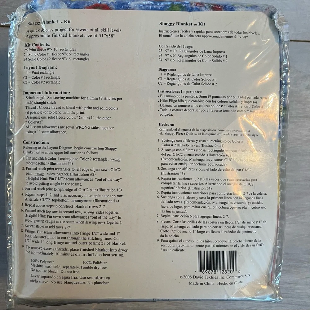 NEW SHAGGY BLANKET KIT 51